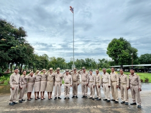 วันพระราชทานธงชาติไทย 28  กันยายน (Thai National  Flag Day)