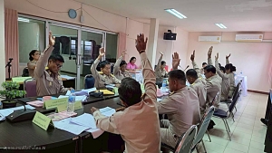 ประชุมสภาสมัยสามัญที่ 3 ครั้งที่ 3 เพื่อเห็นชอบร่างเทศบัญญัติงบประมาณรายจ่ายประจำปี 2569 วาระ 2 และ 3  เพื่อตราเป็นเทศบัญญัติงบประมาณรายจ่ายประจำปี 2569