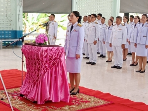 รัฐพิธี วางพวงมาลาถวายราชสดุดีเนื่องในวันคล้ายวันสวรรคต พระบาทสมเด็จพระจุลจอมเกล้าเจ้าอยู่หัว&ldquo;วันปิยะมหาราช&ldquo;