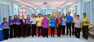 โครงการส่งเสริมทันตสุขภาพเด็กปฐมวัย ประจำปีงบประมาณ 2568