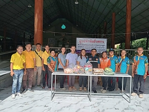 &ldquo;จิตอาสา..ช่วยเหลือผู้อพยพ&rdquo;ที่ได้รับผลกระทบจากเหตุการณ์ไม่สงบในพื้นที่ชายแดน ไทย - กัมพูชา