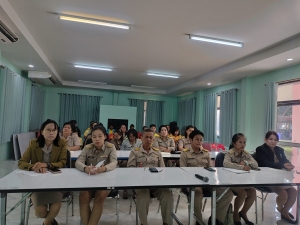 ประกาศเจตนารมณ์นโยบายไม่รับของขวัญและของกำนัลทุกชนิดจากการปฏิบัติหน้าที่ (No Gift Policy) ประจำปีงบประมาณ พ.ศ. 2568