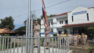 กิจกรรมเครารพธงชาติ ณ บริเวณหน้าเสาธงเทศบาลตำบลนาเรือง