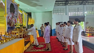 ราชพิธีทำบุญตักบาตรและถวายพระพรชัยมงคลแด่พระบาทสมเด็จพระเจ้าอยู่หัว เนื่องในโอกาสวันเฉลิมพระชนมพรรษา 28 กรกฎาคม 2568