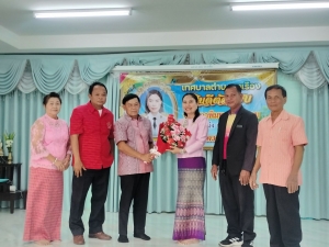 คณะผู้บริหาร สมาชิกสภา และพนักงานเทศมนตรีตำบลนาเรือง ร่วมให้การต้อนรับ นางสาวพิมพา สืบสมานในโอกาสย้ายมาดำรงตำแหน่ง ปลัดเทศบาลตำบลนาเรือง ขอต้อนรับด้วยความยินดียิ่ง