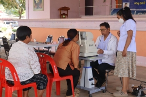 เทศบาลตำบลนาเรือง ขอขอบพระคุณ  ศูนย์แว่นตากาลทอง