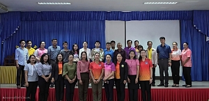 เทศบาลตำบลนาเรือง ร่วมส่ง นายภูชิช พ่วงพัชรกุล