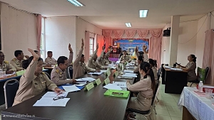 ประชุมสภาสมัยสามัญที่ 3 ครั้ง 1 ประจำปี พ.ศ.2568