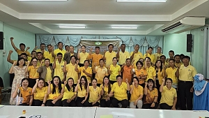 โครงการอบรมให้ความรู้ด้านกฎหมายและระเบียบที่เกี่ยวข้องกับการปฏิบัติงานสำหรับบุคคลากร องค์กรปกครองส่วนท้องถิ่น ผู้บริหารท้องถิ่น และสภาท้องถิ่น