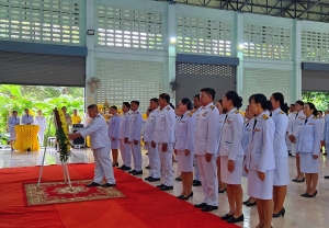 ราชพิธีทำบุญตักบาตรและถวายเครื่องราชสักการะ เนื่องใน "วันนวมินทรมหาราช" 13 ตุลาคม 2568