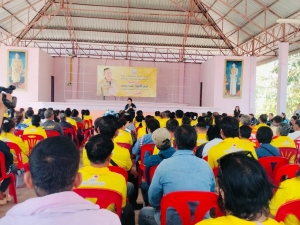 นายกองค์การบริหารส่วนจังหวัดอุบลราชธานีรับฟังปัญหาความต้องการของประชาชน และให้กำลังใจบุคลากรโรงพยาบาลส่งเสริมสุขภาพตำบล (รพ.สต.)ในสังกัด อบจ.อุบลราชธานี ในเขตพื้นที่เทศบาลตำบลนาเรือง