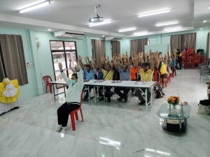 โครงการเตรียมความพร้อมก่อนเข้าสู่วัยผู้สูงอายุ ประจำปีงบประมาณ 2567