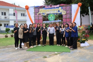 จัดเตรียมสถานที่โครงการสืบสานประเพณีลอยกระทง ประจำปีงบประมาณ 2569