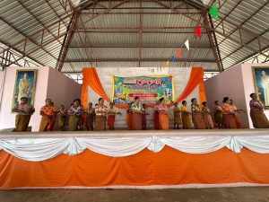 โครงการประเพณีสงกรานต์และรดน้ำขอพรผู้สูงอายุ ประจำปีงบประมาณ 2567