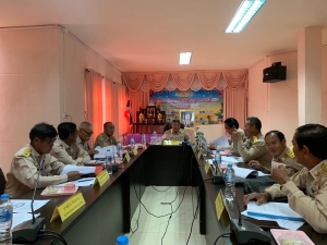 ประชุมสภาสมัยสามัญที่ 1 (สมัยแรก) ประจำปี พ.ศ.2568