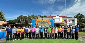 โครงการแข่งขันกีฬาผู้สูงอายุ ประจำปีงบประมาณ 2568