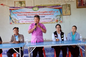 เวทีประชุมประชาคมระดับหมู่บ้าน หมู่ที่ 6  บ้านแก้งยาง ตำบลนาเรือง อำเภอนาเยีย จังหวัดอุบลราชธานี