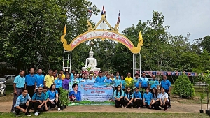 โครงการปลูกป่าเฉลิมพระเกียรติ 12 สิงหาคม สมเด็จพระนางเจ้าสิริกิติ์ พระบรมราชินีนาท พระบรมราชชนนีพันปีหลวง