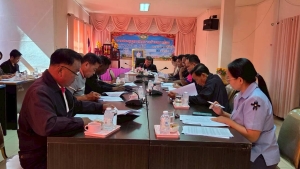 ประชุมคณะกรรมการกองทุนหลักประกันสุขภาพ เทศบาลตำบลนาเรือง ครั้งที่ 1/2569