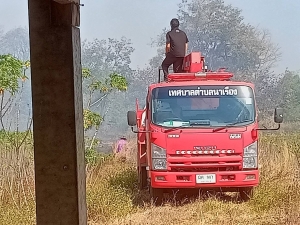เหตุไฟลามทุ่งพิกัดทุ่งนาซอยร่องงิ้ว  หมู่ที่ 4 บ้านโนนงาม ตำบลนาเรือง อำเภอนาเยีย จังหวัดอุบลราชธานี