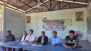 ประชุมการมีส่วนร่วมภาคประชาชน และบันทึกข้อตกลง ความร่วมมือทั้ง 3 ฝ่าย (MOU) ณ ศาลาประชาคมบ้านแก้งยาง