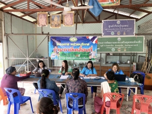 เทศบาลตำบลนาเรือง ออกบริการรับชำระภาษีนอกสถานที่