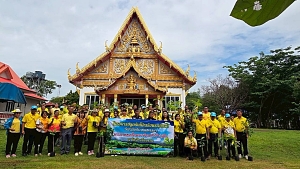 โครงการปลูกต้นไม้เฉลิมพระเกียรติ วันเฉลิมพระชนมพรรษา พระบาทสมเด็จพระวชิรเกล้าเจ้าอยู่หัว
