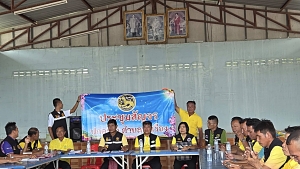 ประชุมสัญจร  กำนัน ผู้ใหญ่บ้านทั้ง 9 หมู่บ้าน