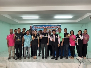 โครงการส่งเสริมและรณรงค์ป้องกันโรคพิษสุนัขบ้า ประจำปี 2567